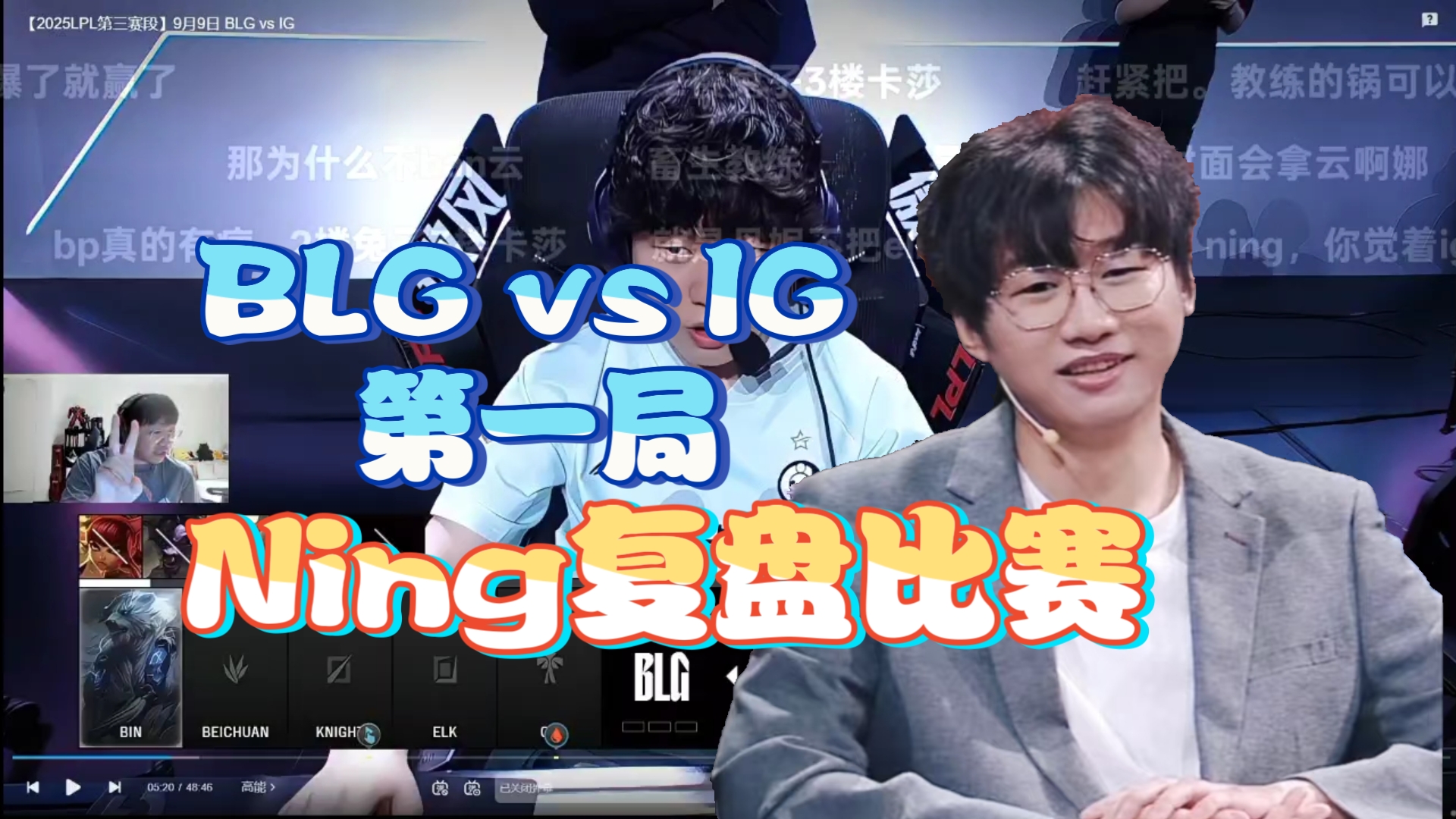 开云平台-Ning与30激战拜仁分钟，持续失利胜负难料！，哈登焦点对战比赛高潮迭起