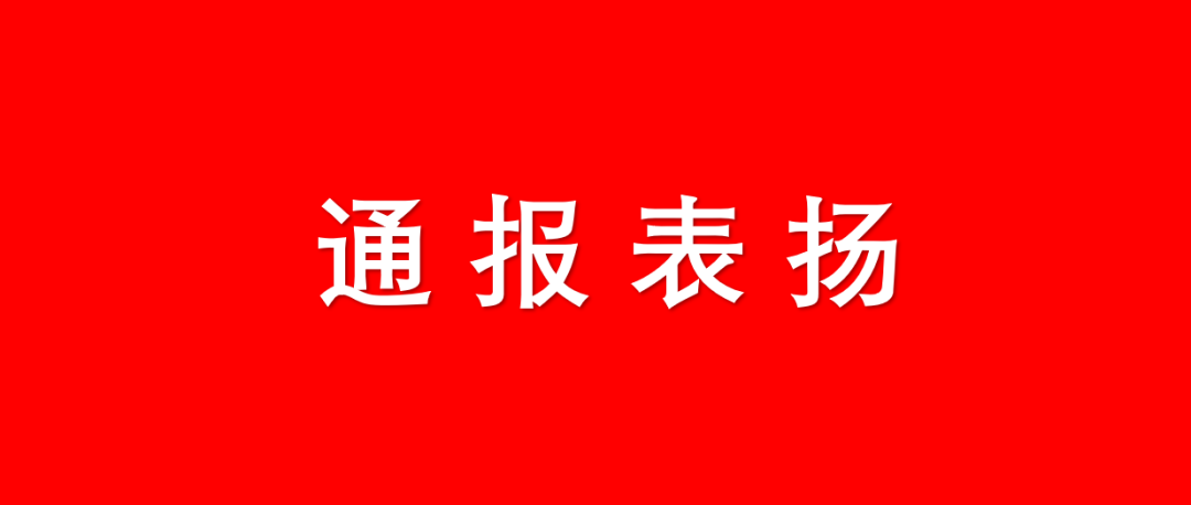 开云中国-国王杯今晨走向成谜，上海申花门线救险，管理层满意，医务组通报恢复的简单介绍